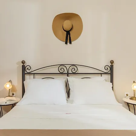 Ilyessa Méson Yerakaríon