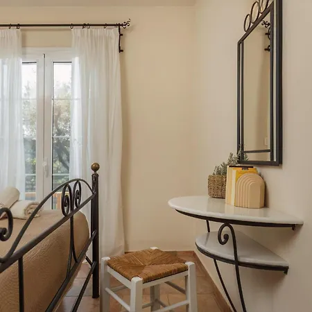 Ilyessa Méson Yerakaríon